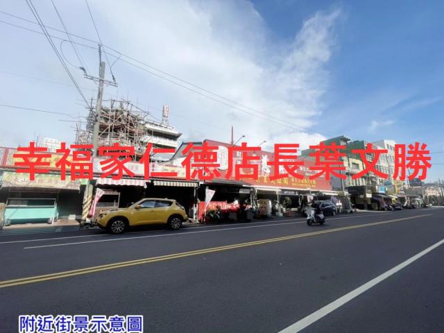 學甲建地-9