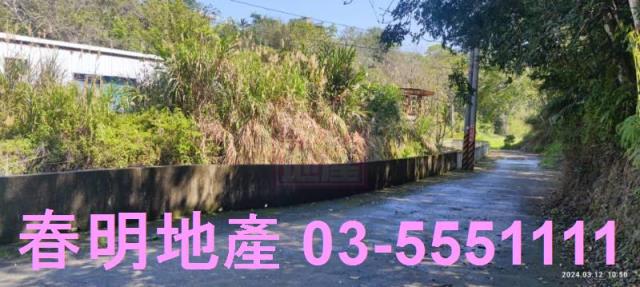 新竹農地-11