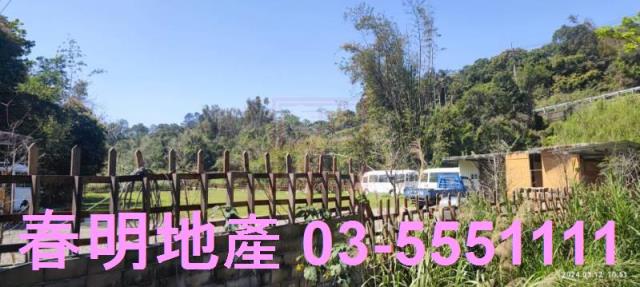 新竹農地-14