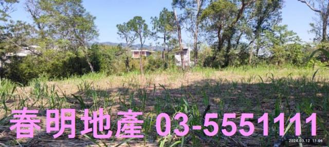 新竹農地-6