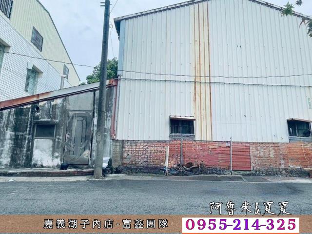 嘉義建地-2