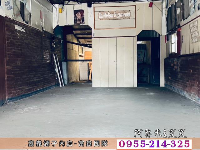 嘉義建地-3