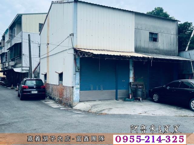 嘉義建地-4
