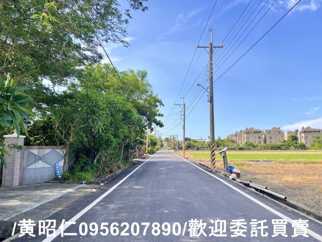 台南工業地-1