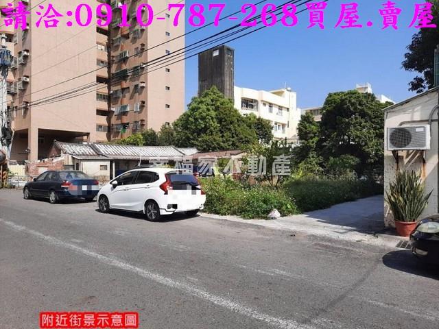 台南建地-5