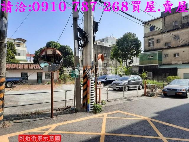 台南建地-7