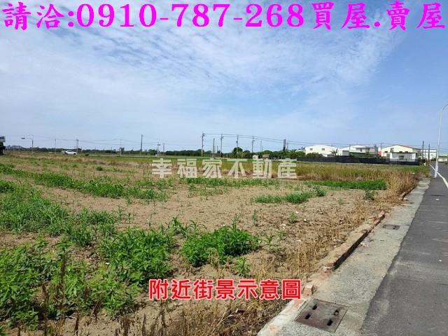台南學甲建地-12