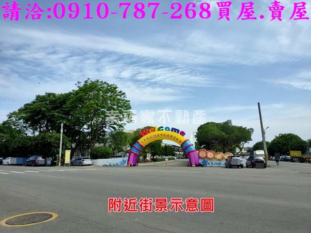 台南學甲建地-15