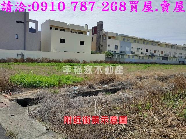 台南學甲建地-4