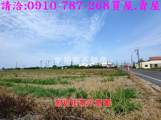台南學甲建地-5