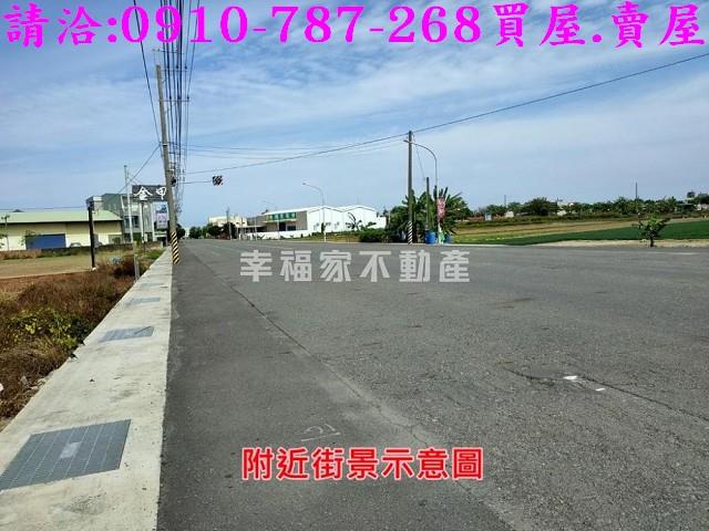 台南學甲建地-7