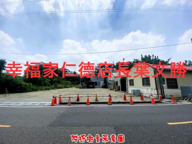 台南仁德農地-14