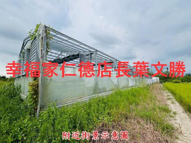 六甲農地-2