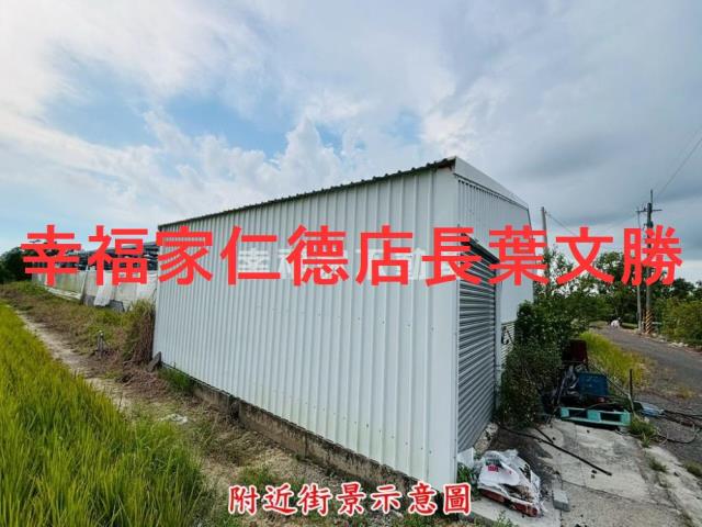 六甲農地-3