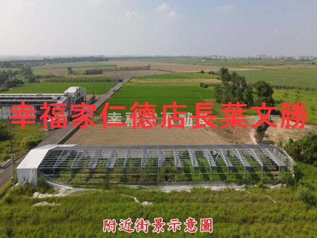六甲農地-4