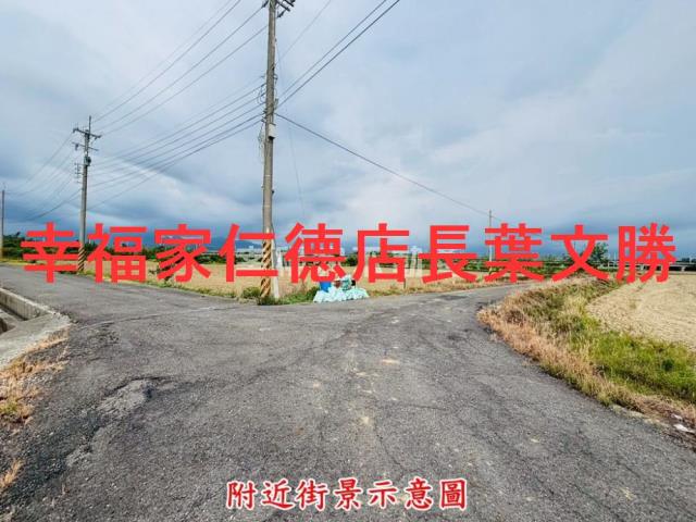 六甲農地-5