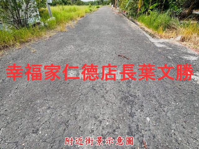 六甲農地-8