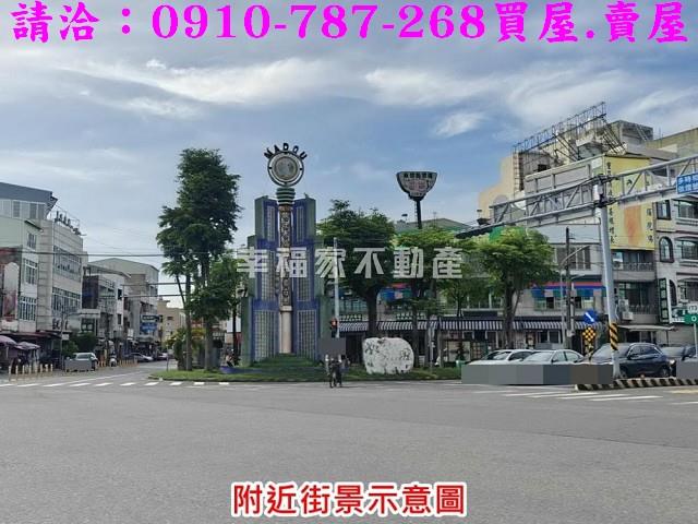 麻豆工業地-10