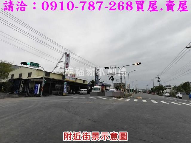 麻豆工業地-11