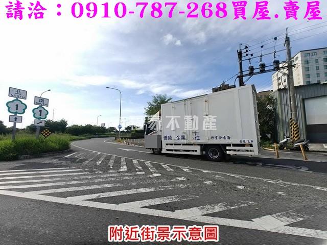 麻豆工業地-15