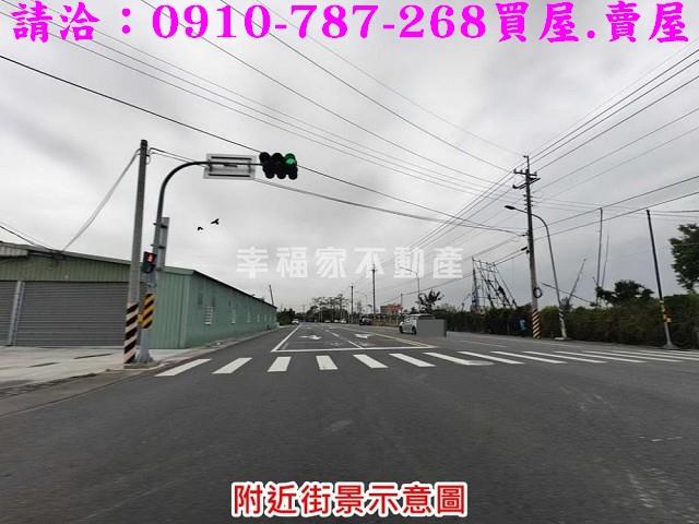麻豆工業地-1