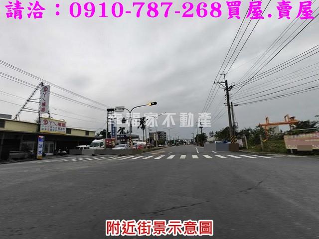 麻豆工業地-3