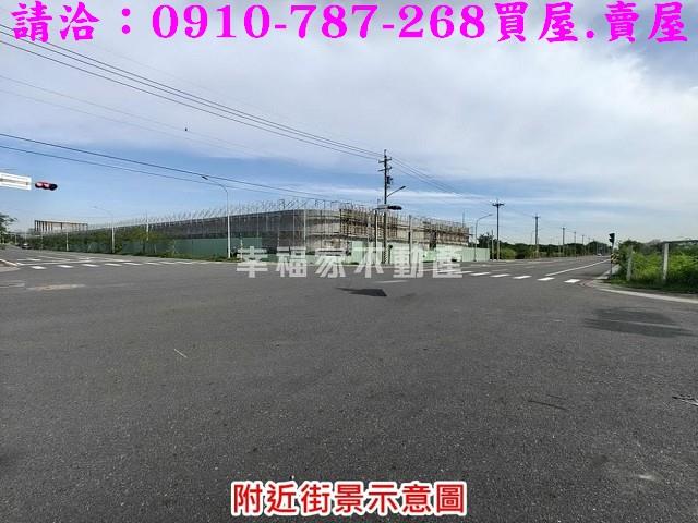 麻豆工業地-4