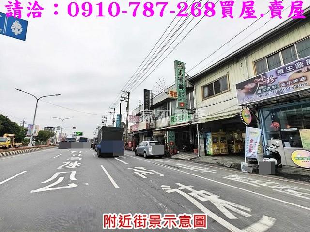 麻豆工業地-5