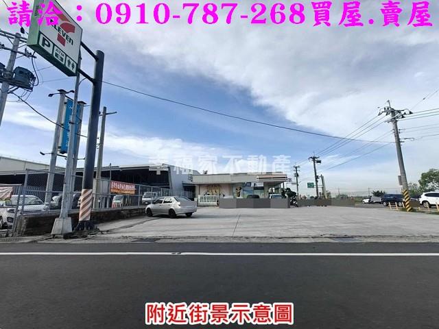 麻豆工業地-9