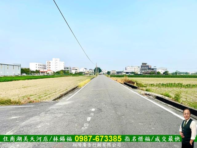 台南農地-1