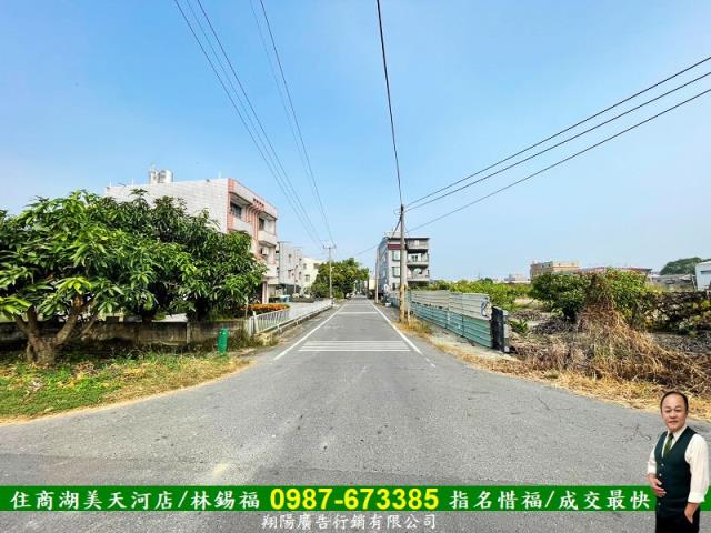 台南農地-2