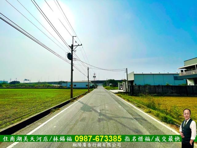 台南農地-3