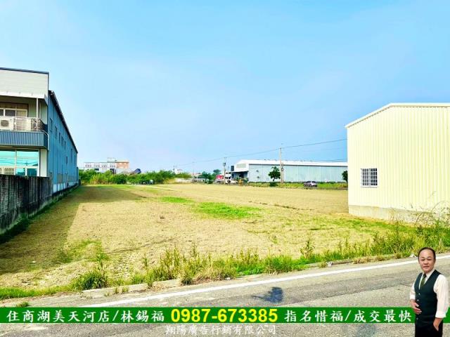 台南農地-5