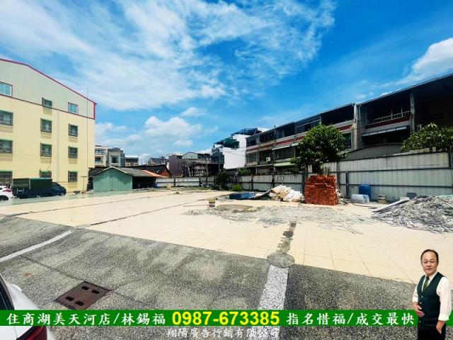 台南建地-4
