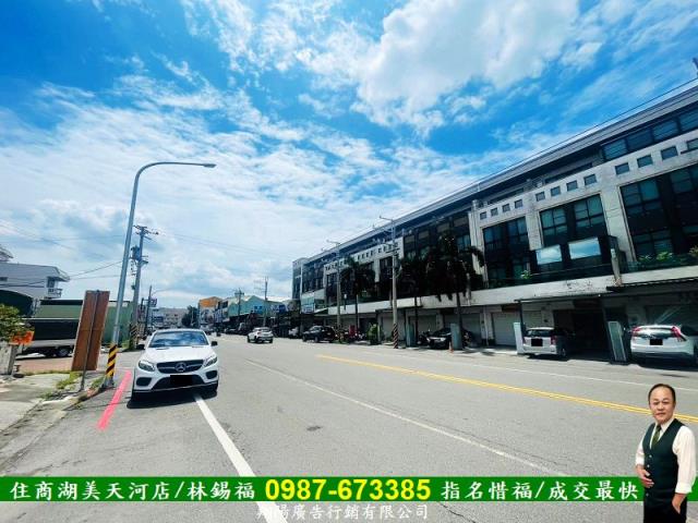 台南建地-5