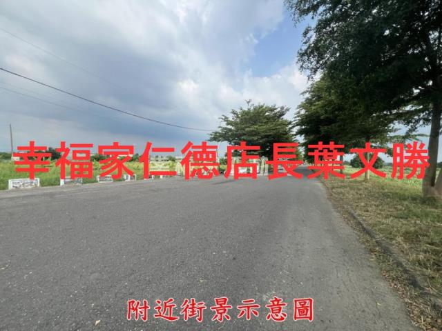 台南農地-1