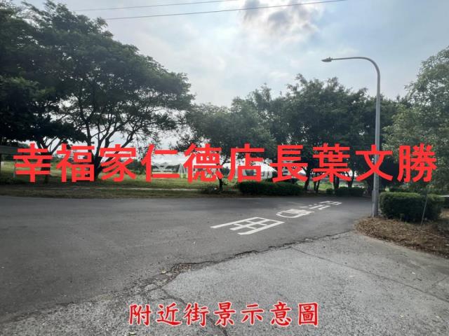 台南農地-8