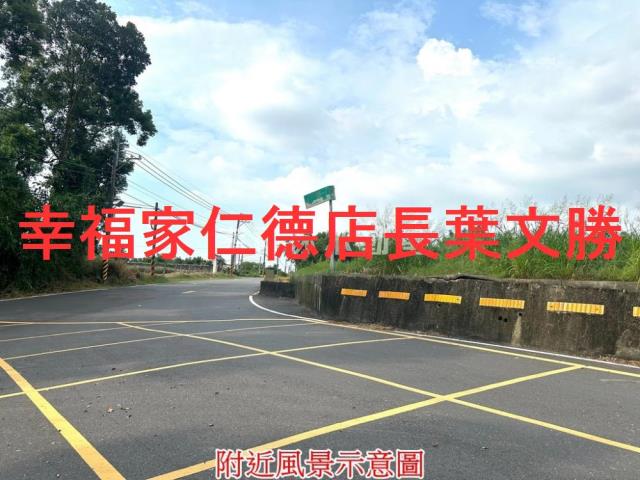 台南農地-4