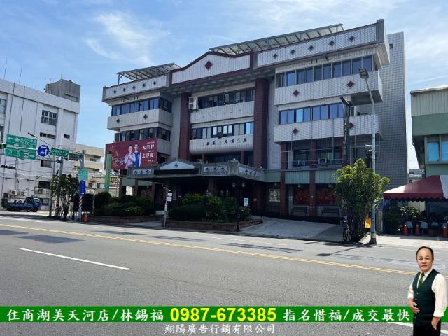台南麻豆建地-12