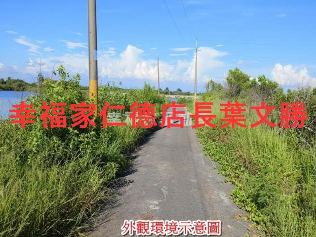 安南農地-5