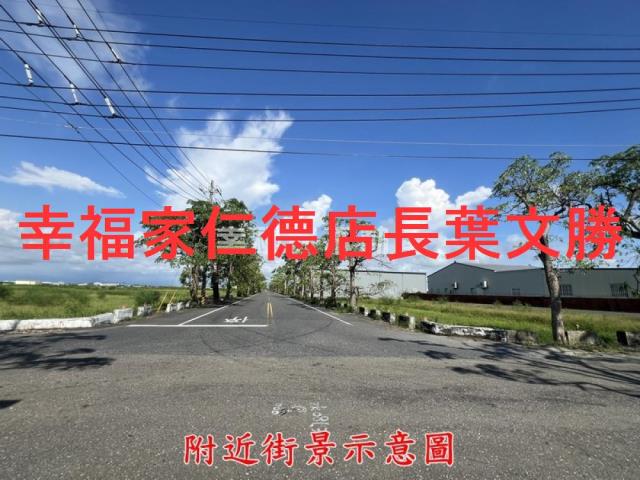 佳里農地-14