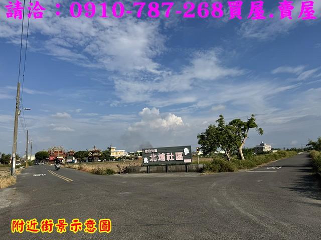 將軍農地-11