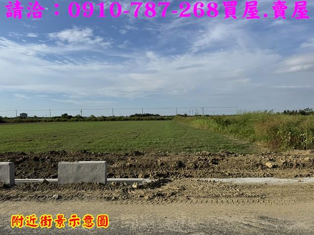 將軍農地-14