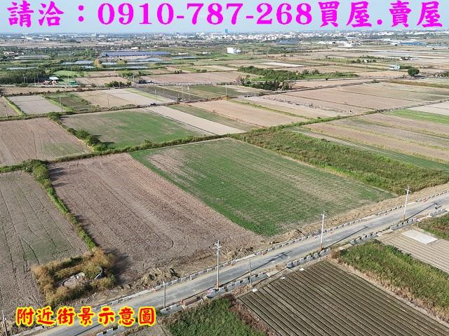 將軍農地-3