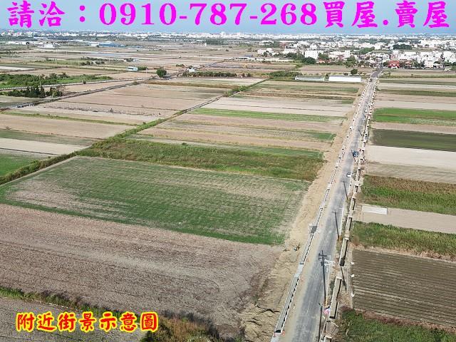 將軍農地-4