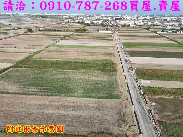 將軍農地-5