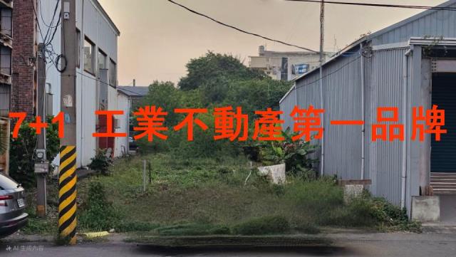 高雄建地-2