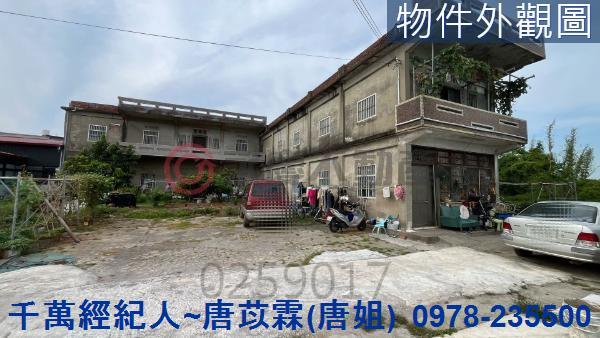 新竹新豐建地-1