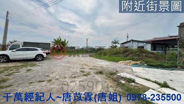 新竹新豐建地-7