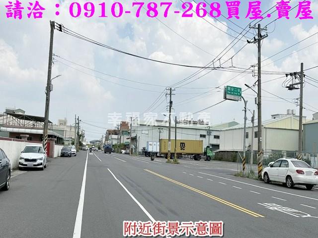 安南工業地-10